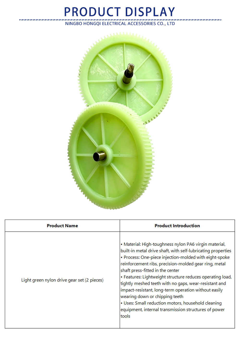 72-Light green nylon drive gear set (2 pieces)-x