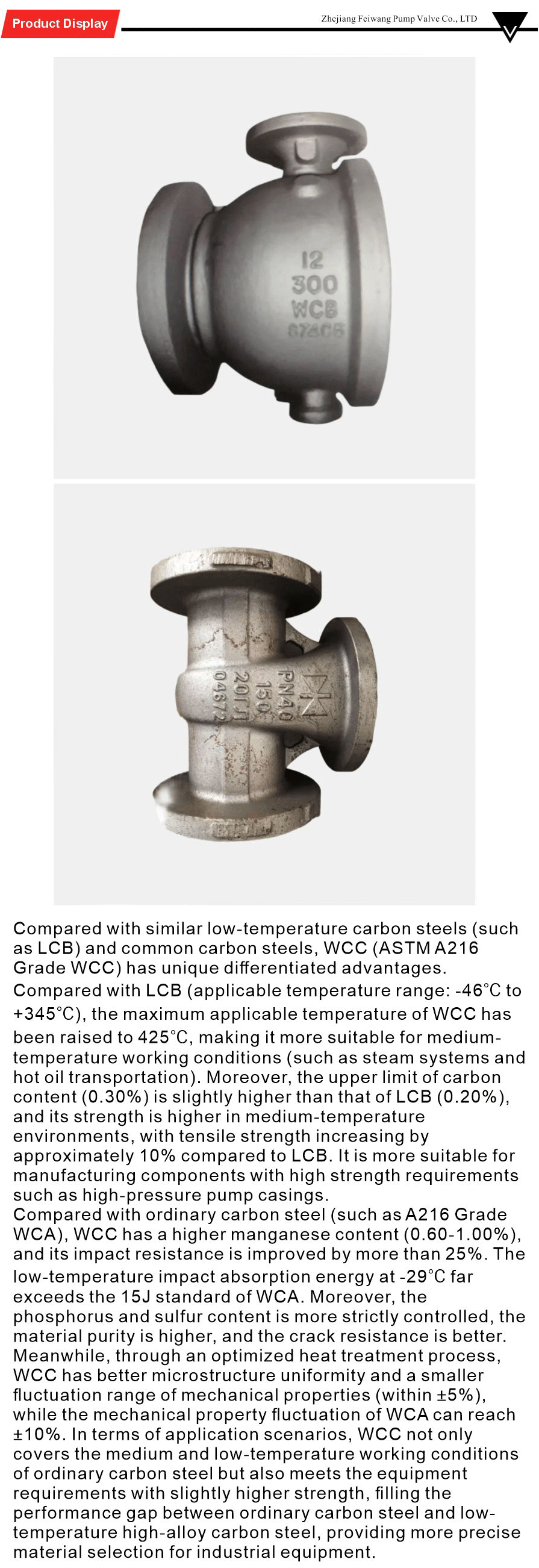 Low-temperature carbon steel series-xiangqing1-FW053