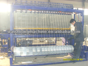 hot-dipped galvanized field fence ( ISO9001-2008)