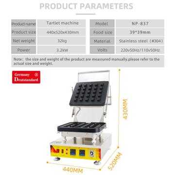 CE Tart Shell Machine สำหรับขาย