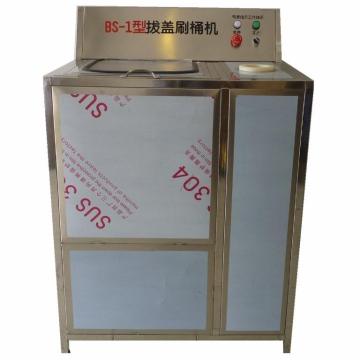 JD BS-1 Semi-Automatic 19L/20L Mineral Water Bottle Washing Machine