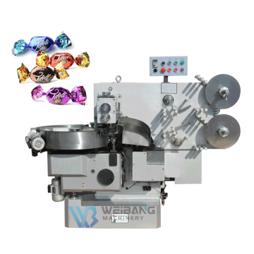 Hot Sale WB-600S Full Automatic Sugar Granule Wrapping Packaging Machine