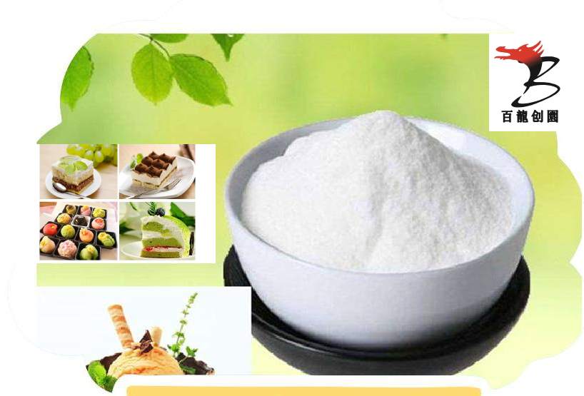 High quality Fructo-oligosaccharide 95 Powder FOS Feed High quality Fructo-oligosaccharide 95 Powder fos