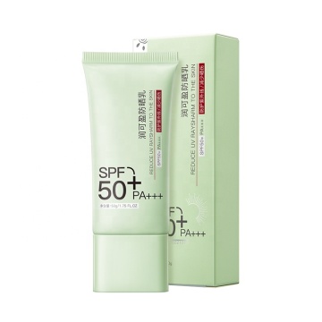 Private Label SPF50+ Sunscreen Lotion for Sensitive Skin