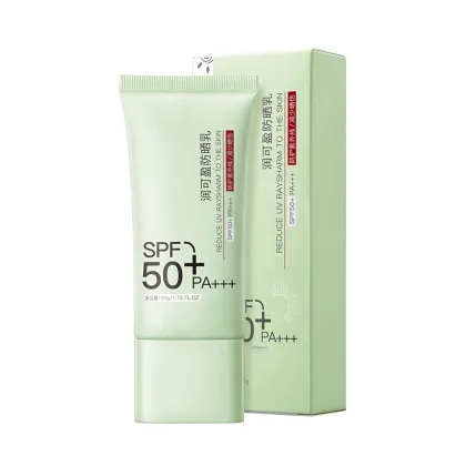 Private Label SPF50+ Sunscreen Lotion for Sensitive Skin