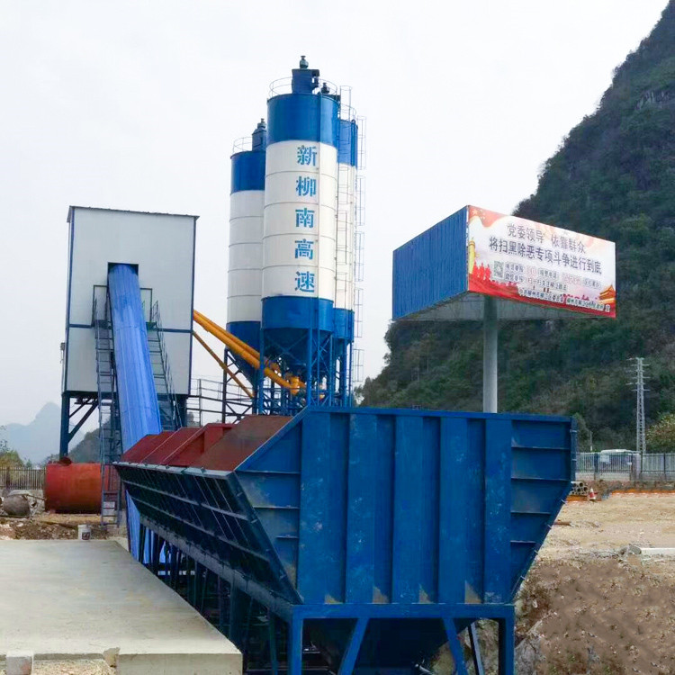 60m3 stationary ready-mixed concrete batching plant