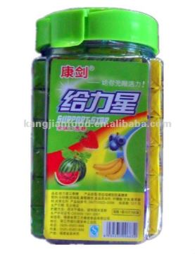 Support star chewing gum in jar