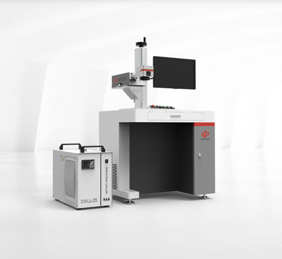 Laser Marking Machine9 Png