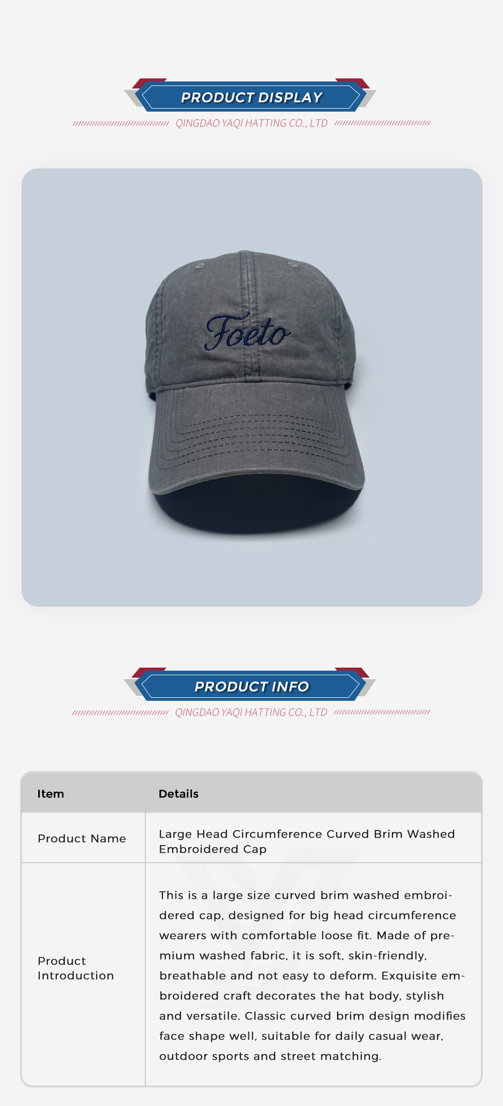 default name