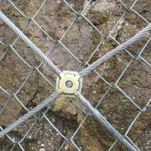 Gabion personalizável para aplicações arquitetônicas e civis