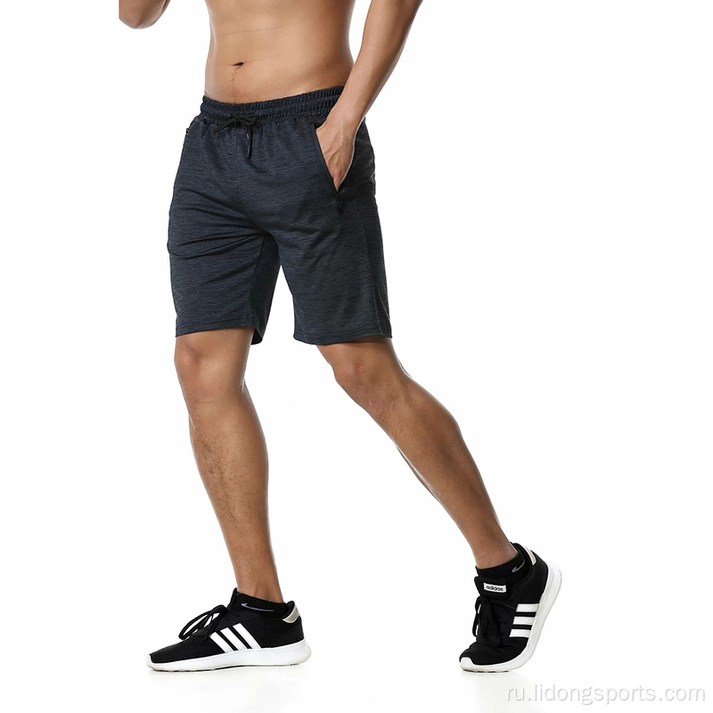 Мужские шорты серого активного спортзала мужские шорты