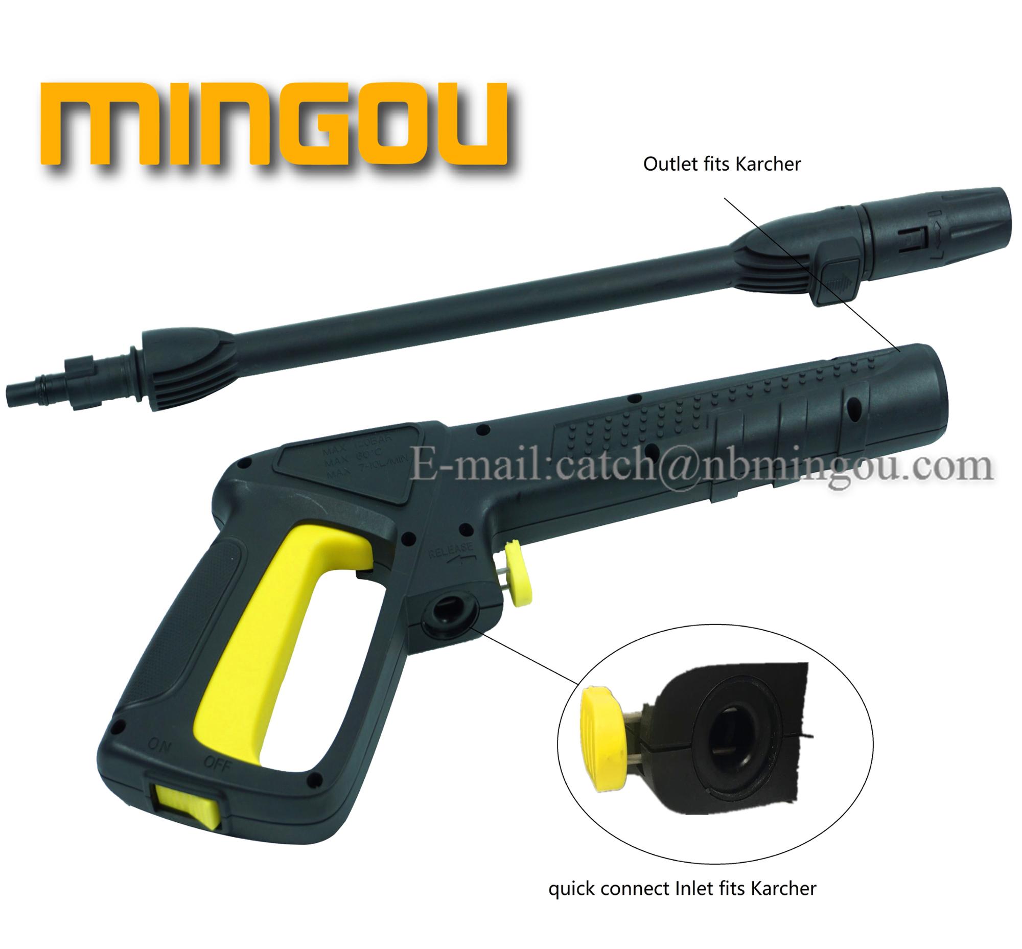 Оружейное оружие с брызги с брызги с высоким давлением для AR Blue Clean Автомобильные шайбы