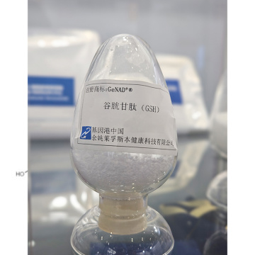 Glutathione CAS 70-18-8: Powder for Skin Whitening