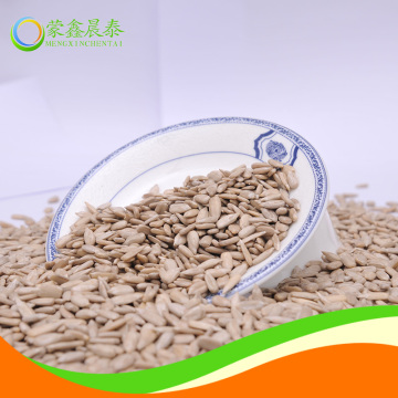 Bakery grade sunflower seeds kernel