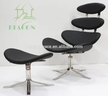 2016 Poul Volther Corona Chair and Ottoman
