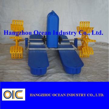 Shrimp Farming Aerator