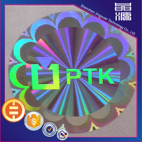 Colorful Anti-fake Hologram Sticker