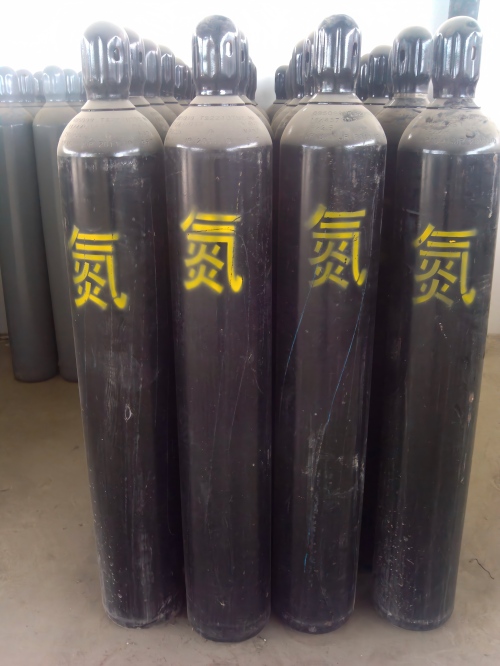 Ultra-high purity Nitrogen Gas