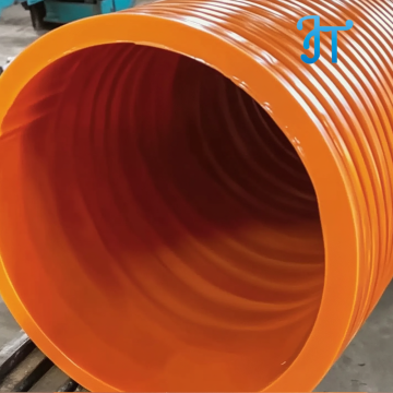 HPVC Power Conduit with Easy Install Design