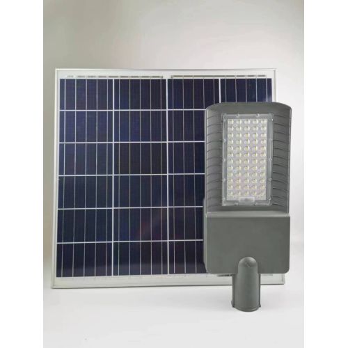 All In Two Solar Street Lights