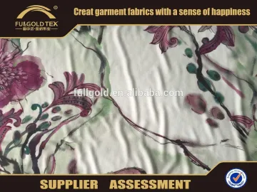 2016 new DTY knitted fabric like digital leopard printed brush fabric in keqiao fullgold