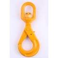 G80 European Type Swivel Self-Locking Hook