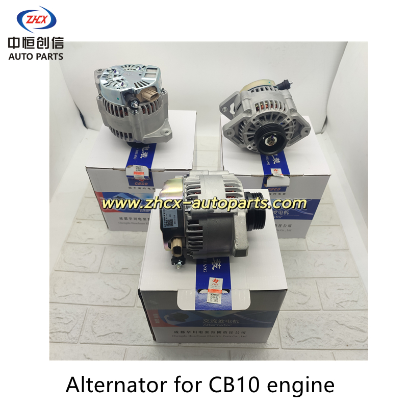 Alternátor pro motor Changan CB10