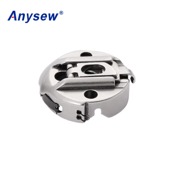 HAYA Bobbin Case BC-457(NS) for Sewing Machine - Good Price
