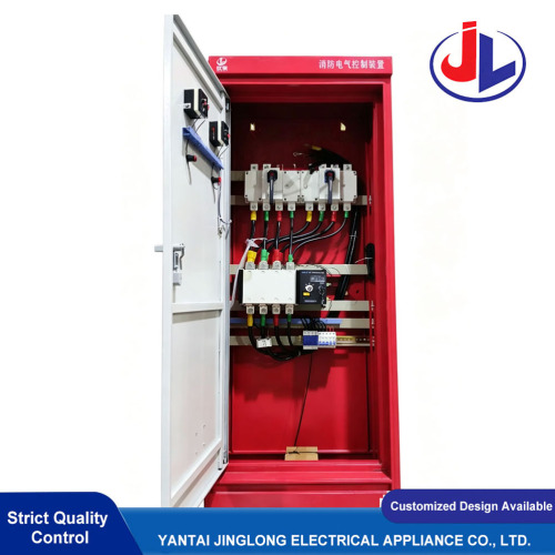Sivil Çift Güç Yedekleme Kontrolü İçin Metal Dolap