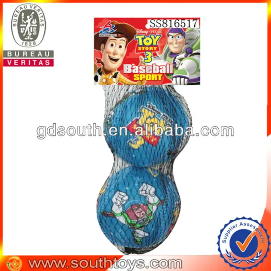 high quality splash water bomb toy