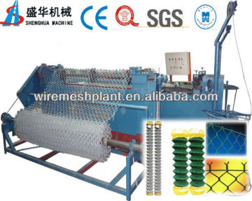Diamond mesh machine, chain link fence machine