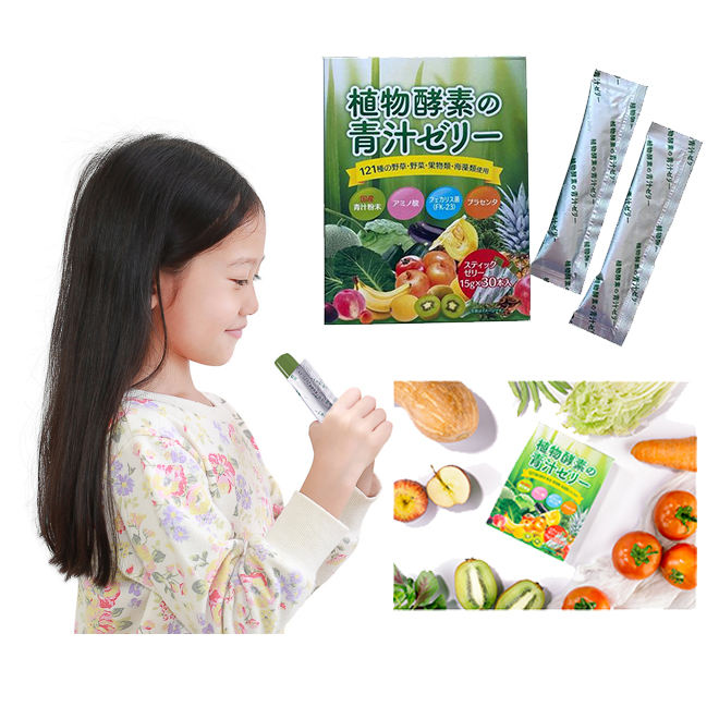 OEM private label Stick Nutritional Vitamin Dietary Supplements Manufacturers Instant Gummy Delicious Vegetable Jelly Candy