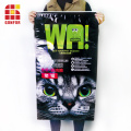 /msite/products/detail/productid/59030975/id/662422.html