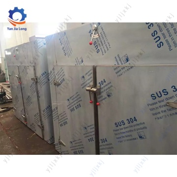Oven sirkulasi udara panas produk kimia