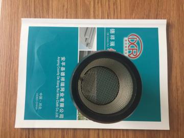Canister Filter Tube Placement