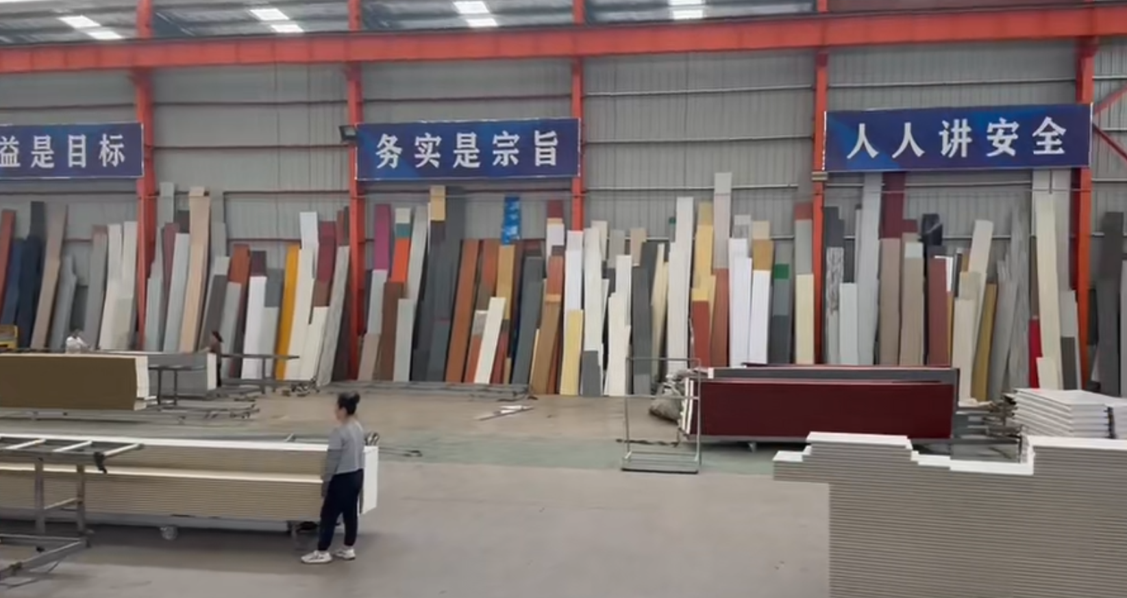 Factory display picture1
