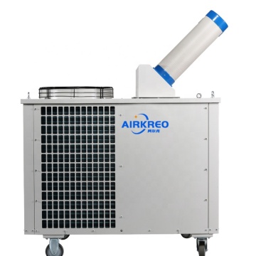 China Factory Spot Cooling Industrial Air Conditioner Greenhouse Air Conditioner