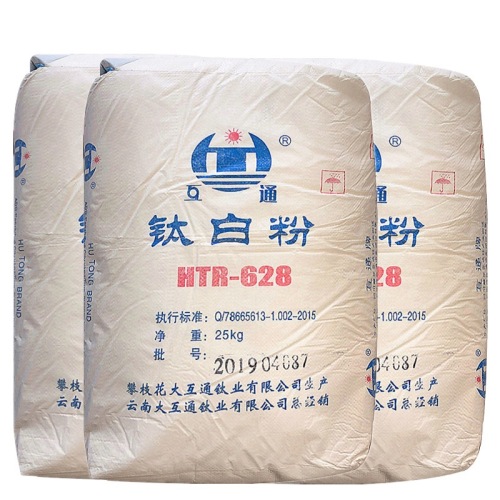 Rutile Tio2 Sulfate Process Titanium Dioxide for Ink