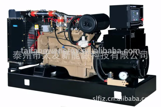 Straw gas 350KW powered generaing set