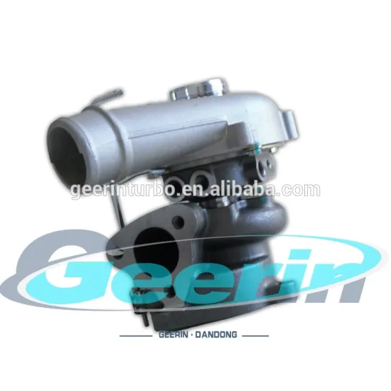 Geerin Turbo K04 53049700020 with AMK for Audi S3 1.8 T