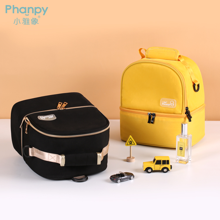 Yicai Breastmilk Cooler Storage Backpack-Yellow