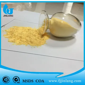 Environment friendly chemical organic ADC foaming agent