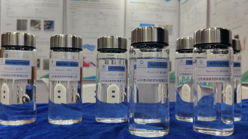 Silane Modified Polyether MS