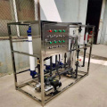 Ultra Filtration Equipment for Water Treatment