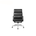 Aluminium Soft Pad Group Executive Lounge Chair