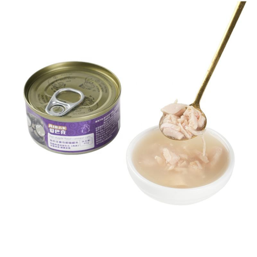 Delicioso frango para gato comida úmida para gato comida enlatada