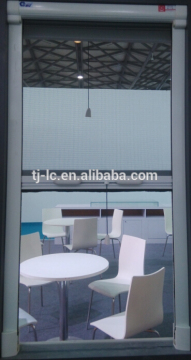 mosquito window screen