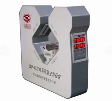 Dual Axis Laser Diameter Gauge LMD-D40XYT