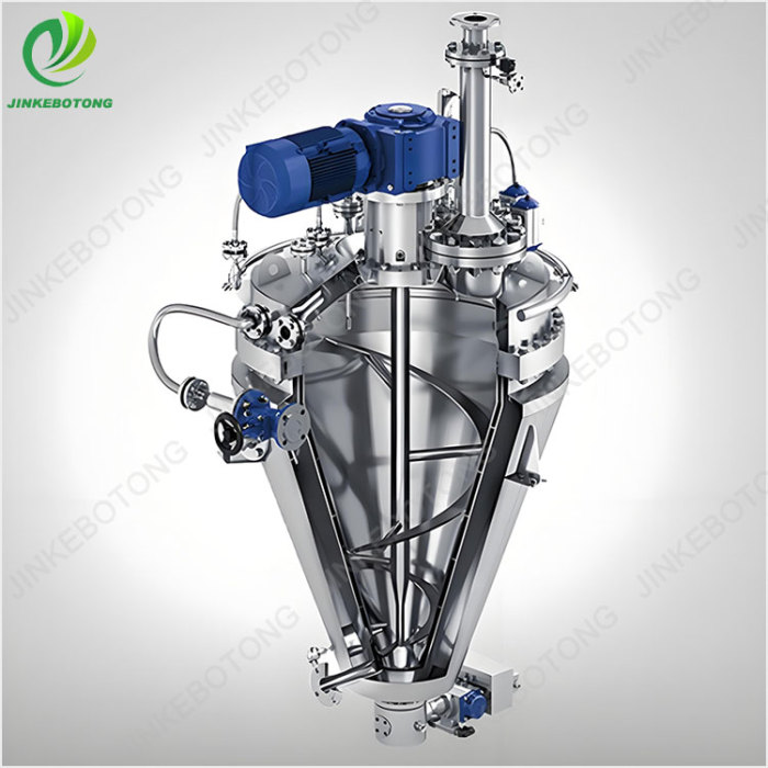 Single-Cone Vacuum Drying Equipment