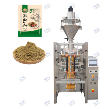 Moringa -Verpackungsmaschine Preis für Autogewürzgewürzmilchpulverfüllung